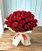 Букет 29 Красных роз в Тээли
