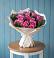 Букет цветов из: Розы в Тээли