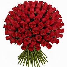 Букет Красные розы Чери Лав в Тээли