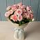 Букет Розовый шарм в Тээли